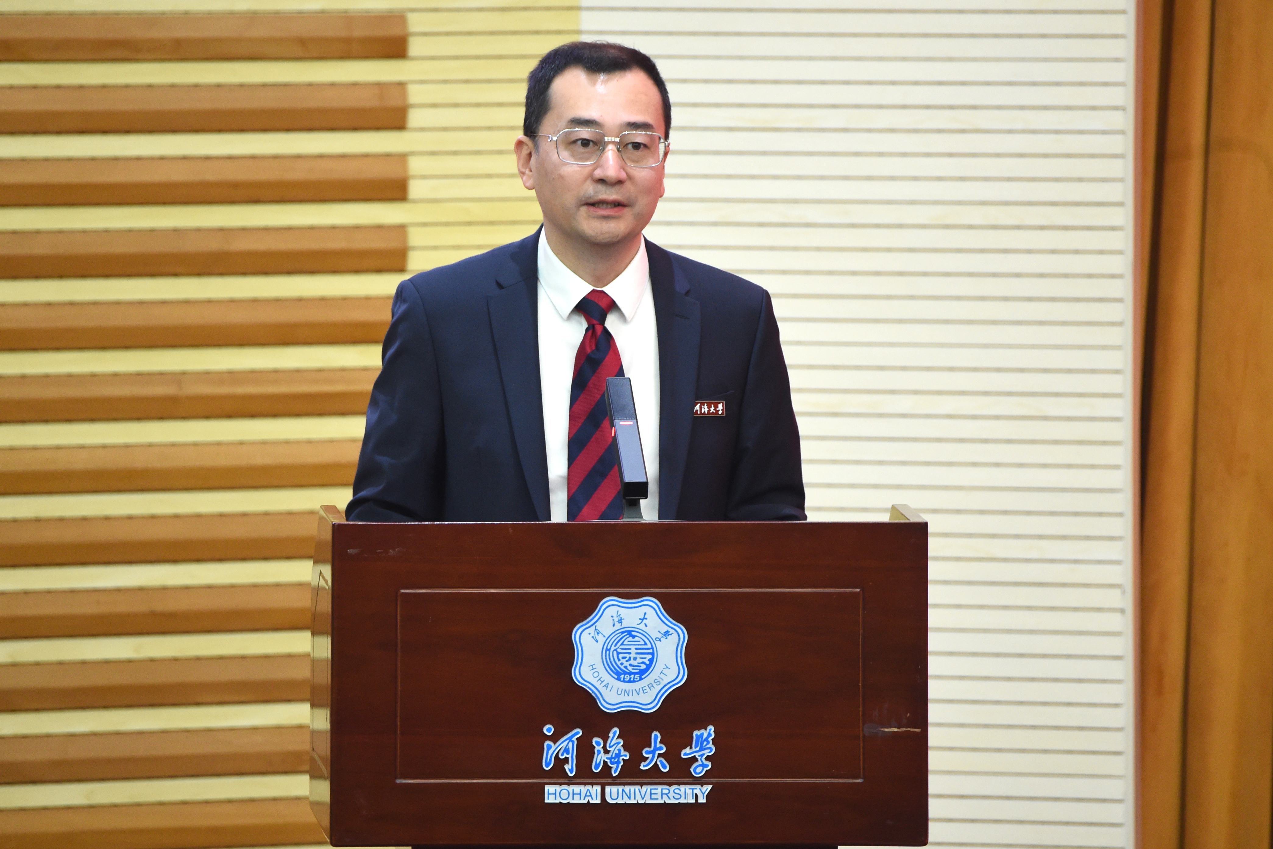 河海大学举行2025年度钱正英教育科技基金、严恺教育科技基金和徐芝纶教育基金颁奖典礼